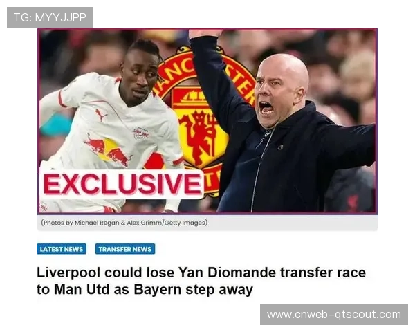 热刺任命图多尔为临时主帅,合同至本赛季结束 热刺任命图多尔为临时主帅,合同至本赛季结束